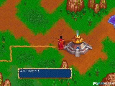 PC霹雳幽灵箭[兼容版]｜完全攻略本+秘籍，支持WIN10/11-图片15