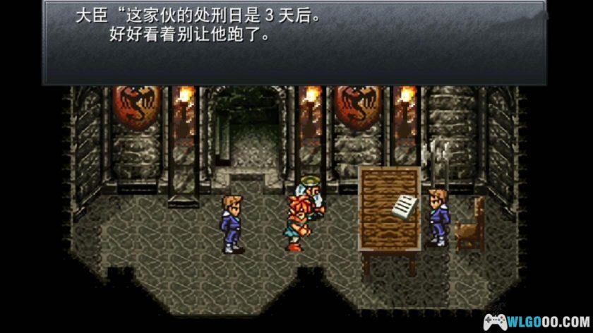 安卓 超时空之轮v2.1.3中文[内购破解版]｜解锁完整内容-图片6