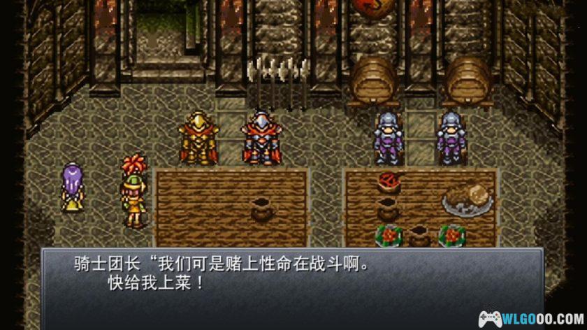 安卓 超时空之轮v2.1.3中文[内购破解版]｜解锁完整内容-图片10