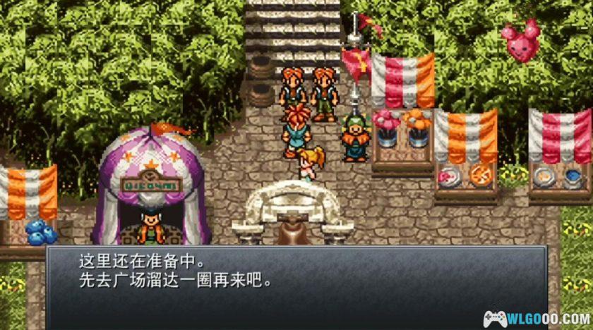 安卓 超时空之轮v2.1.3中文[内购破解版]｜解锁完整内容-图片7