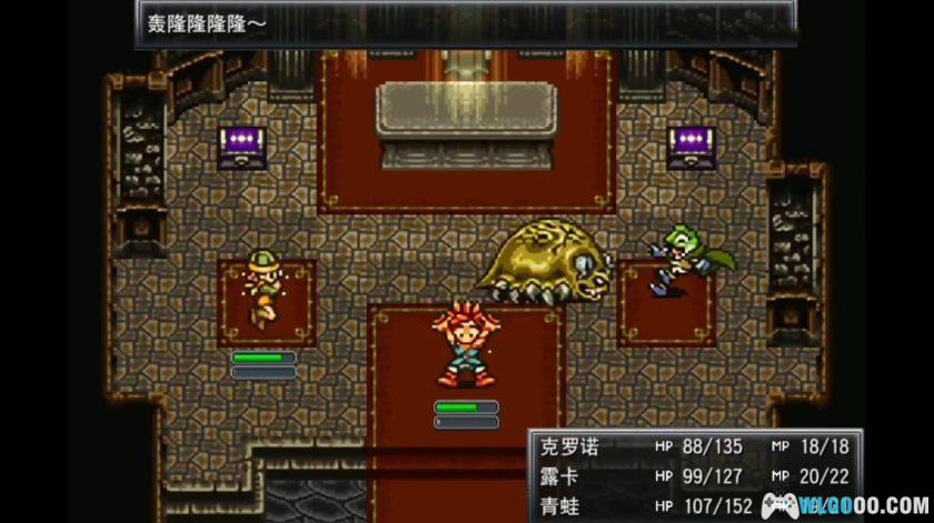 安卓 超时空之轮v2.1.3中文[内购破解版]｜解锁完整内容-图片12