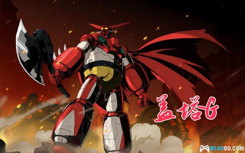 动画：盖塔机器人G(1975)[39集][日语中字] 1080P高清修复-图片1