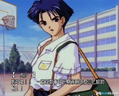 PC-FX快餐店之恋Pia Carrot[AI汉化2.5]｜全中文攻略+模拟器-2024.12.9更新-图片24