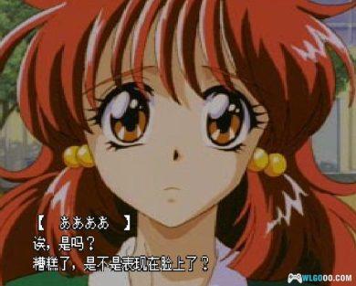 PC-FX快餐店之恋Pia Carrot[AI汉化2.5]｜全中文攻略+模拟器-2024.12.9更新-图片25