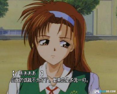 PC-FX快餐店之恋Pia Carrot[AI汉化2.5]｜全中文攻略+模拟器-2024.12.9更新-图片23