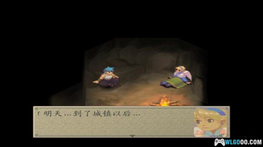 安卓 龙战士4中文版+Winlator模拟器-附使用教程-图片5