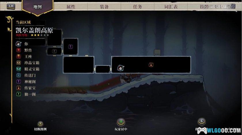 安卓 盗贼遗产2 v1.0.3完全解锁版[STEAM中文移植]-图片5