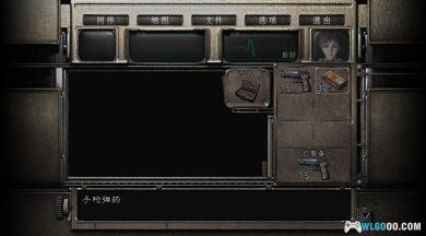 XBOX360生化危机0HD[汉化]｜图文攻略+模拟器-2025.1.16发布-图片17