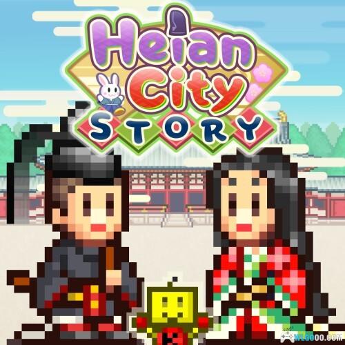 安卓 平安古都物语v1.1.3[简体中文]-内购破解版-图片1