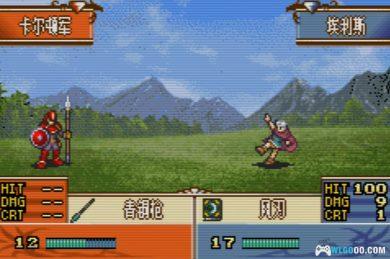 GBA火焰纹章：灾祸传说[汉化]｜图文攻略+CIA格式-2025.1.28发布-图片45