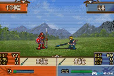 GBA火焰纹章：灾祸传说[汉化]｜图文攻略+CIA格式-2025.1.28发布-图片46