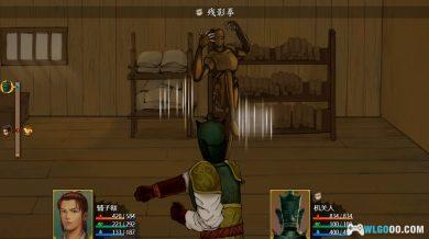 PC轩辕剑外传：枫之舞[重制版]v1.0.9.0-图文攻略+杂志收藏-图片57