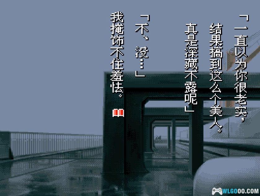 SFC夜光虫[1.01汉化]｜附攻略+CIA-2025.6.13更新-图片4