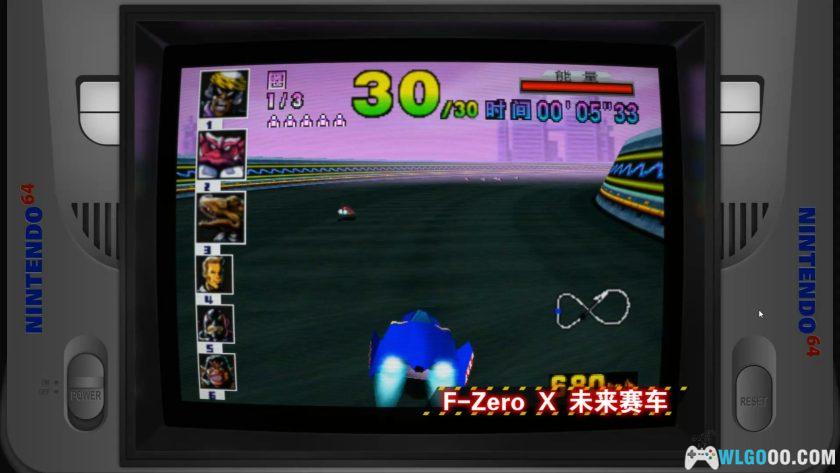 任天堂N64精典游戏合集－SIMUI整合｜你还如初吗？-图片6