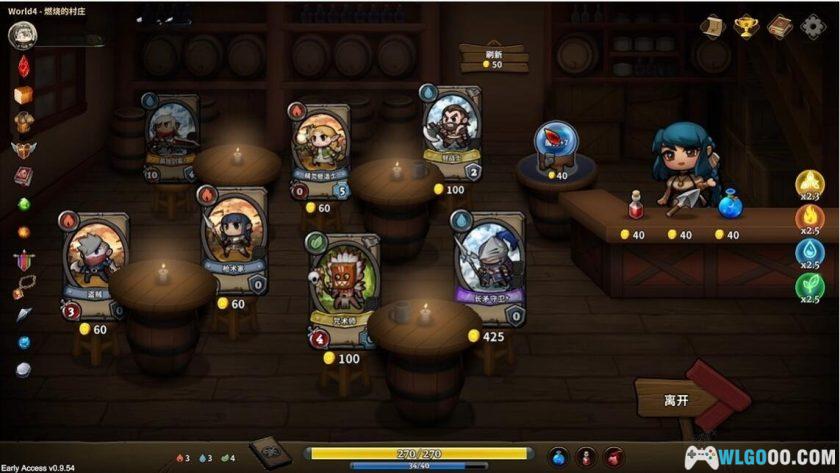 安卓 英雄征集v1.1.9中文版[STEAM移植]－Q版卡牌肉鸽RPG-图片7