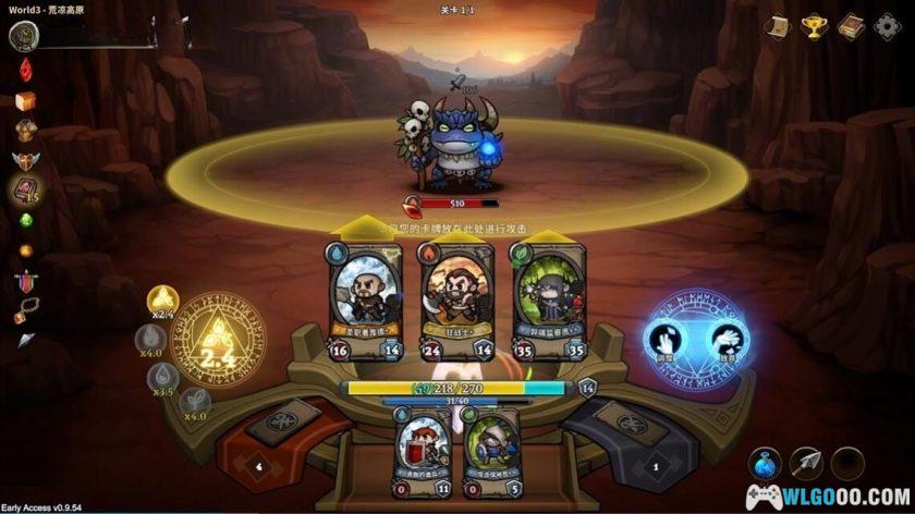 安卓 英雄征集v1.1.9中文版[STEAM移植]－Q版卡牌肉鸽RPG-图片5