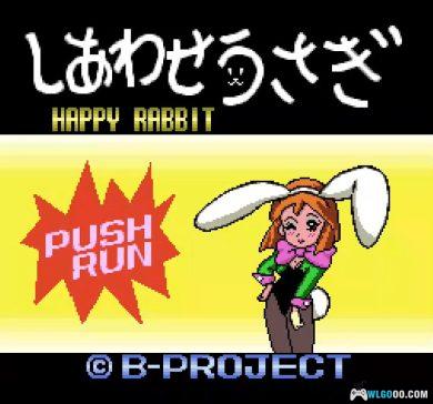 PCE-CD幸福兔子[AI汉化]｜模拟器-2024.12.14发布-图片2