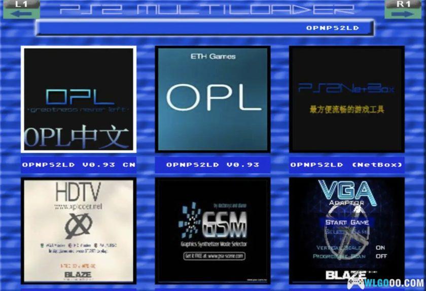 PS2工具盘66合1 v4.0｜全金手指+模拟器+软件整合-图片4