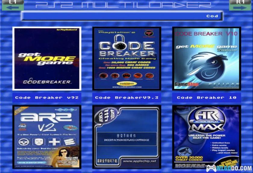 PS2工具盘66合1 v4.0｜全金手指+模拟器+软件整合-图片6