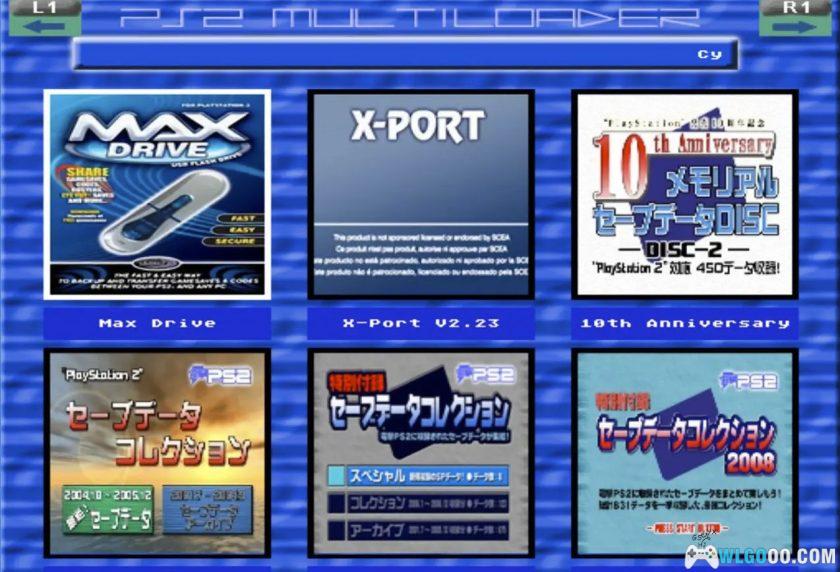 PS2工具盘66合1 v4.0｜全金手指+模拟器+软件整合-图片7