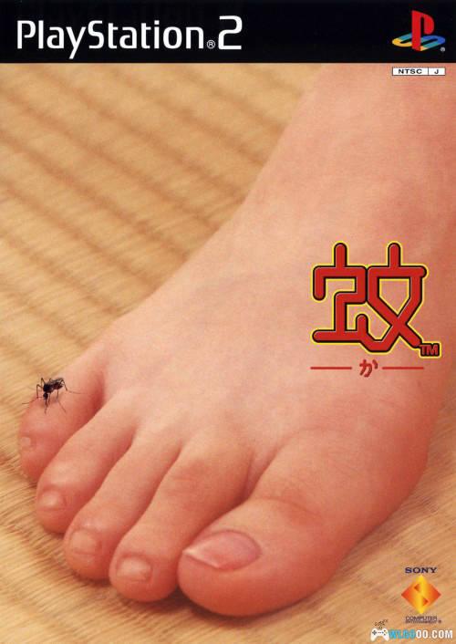 PS2蚊[文字+语音汉化]｜攻略金手指+PS4格式+官方手册-2025.1.26发布-图片1