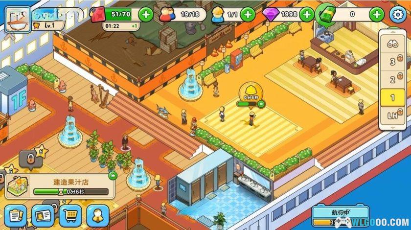 安卓 我的游轮v1.6.10中文[MOD菜单版] 钻石金币无限｜模拟经营类-图片6