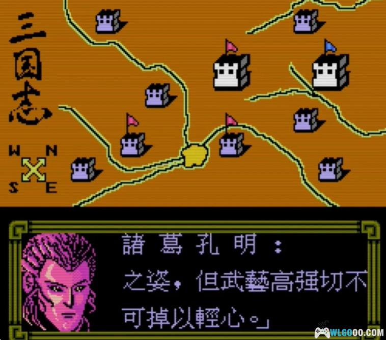 FC格斗游戏-三国志群雄争霸｜出招简化+隐藏人物Hack-图片4