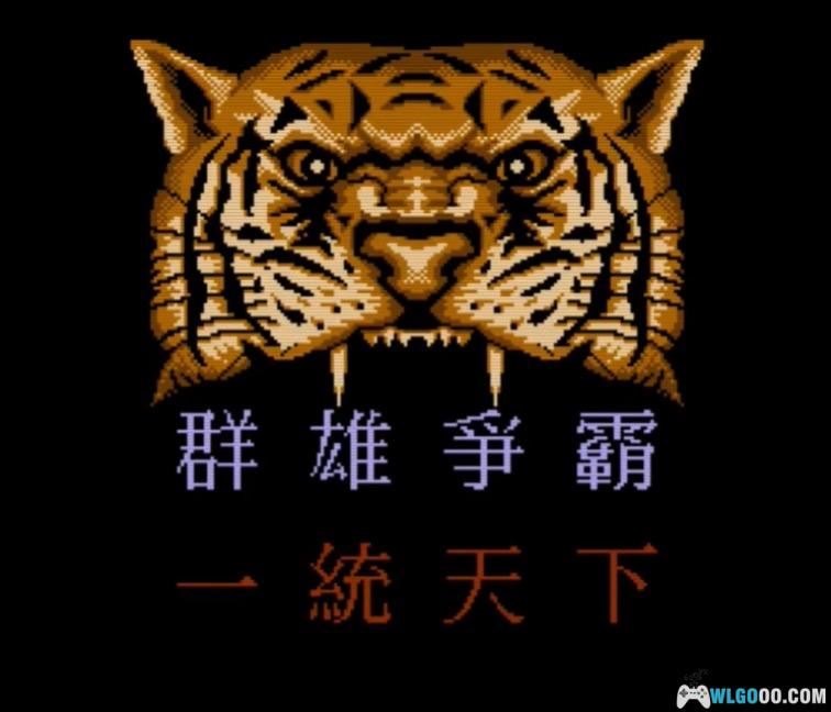 FC格斗游戏-三国志群雄争霸｜出招简化+隐藏人物Hack-图片6