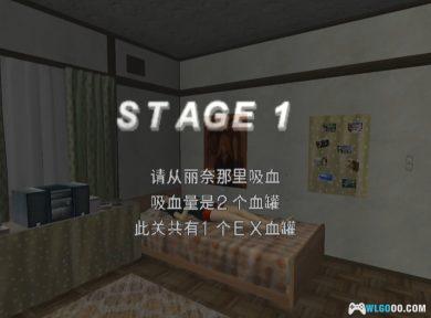 PS2蚊[文字+语音汉化]｜攻略金手指+PS4格式+官方手册-2025.1.26发布-图片6