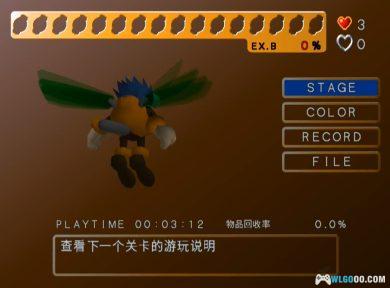 PS2蚊[文字+语音汉化]｜攻略金手指+PS4格式+官方手册-2025.1.26发布-图片3