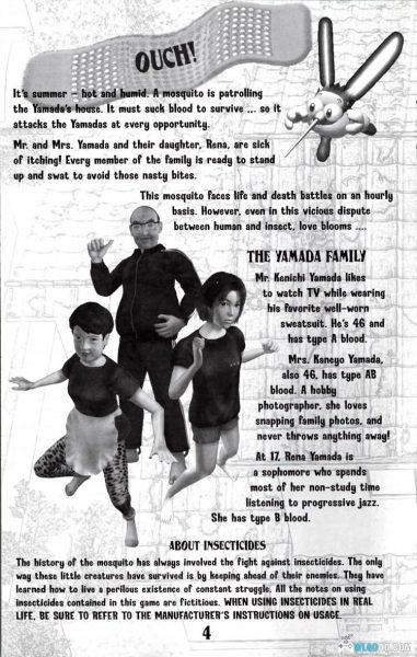 PS2蚊[文字+语音汉化]｜攻略金手指+PS4格式+官方手册-2025.1.26发布-图片13