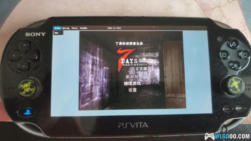 PSV丁果模拟器dingoo_emu psvita-2025.1.17发布-图片5