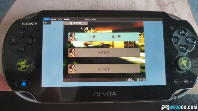 PSV丁果模拟器dingoo_emu psvita-2025.1.17发布-图片4