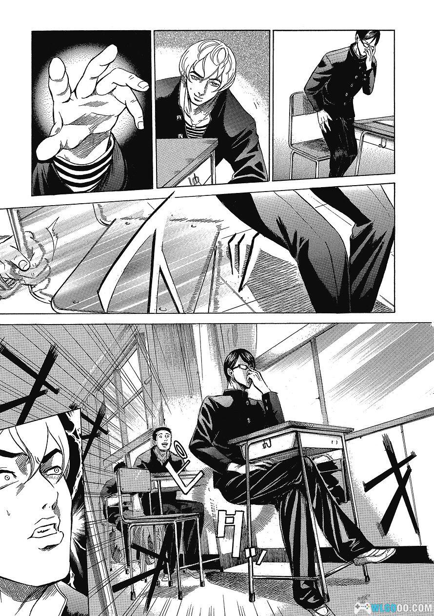 漫画《在下坂本,有何贵干?》4卷全-超清电子版-图片7