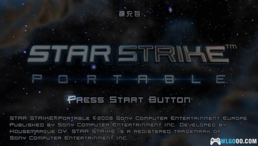 PSP超级星尘：携带版[DLC内嵌版]－飞行射击-图片2