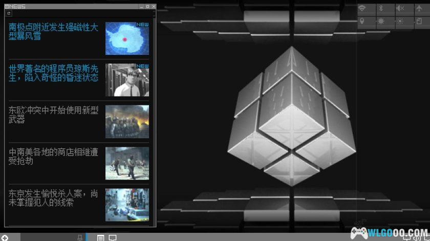 PC真女神转生：同调序曲[汉化]-2025.2.2发布-图片7