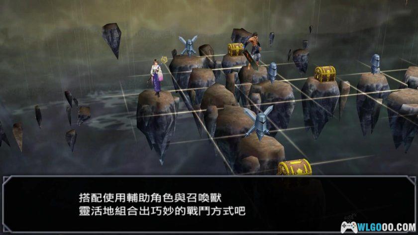 PSP最终幻想：纷争2[全DLC内嵌版] 整合镜像+高清纹理-图片11