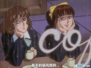 动画 青兰圆舞曲(1991)[39集][日语+简繁日字幕]1080P修复｜90年代经典少女动画-图片11