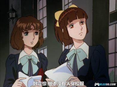 动画 青兰圆舞曲(1991)[39集][日语+简繁日字幕]1080P修复｜90年代经典少女动画-图片8