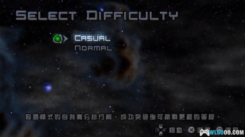 PSP超级星尘：携带版[DLC内嵌版]－飞行射击-图片3