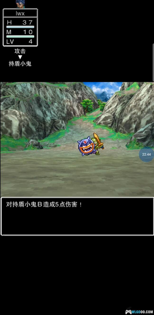 安卓 勇者斗恶龙6：幻之大地v1.1.0[中文]｜MOD破解+无限金币-图片11