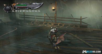 PS3战神1[国粤配音汉化]｜攻略+官方手册+模拟器-2025.1.30发布-图片8