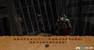 PS3战神1[国粤配音汉化]｜攻略+官方手册+模拟器-2025.1.30发布-图片6