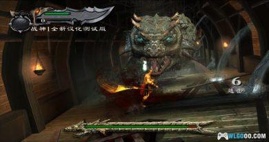 PS3战神1[国粤配音汉化]｜攻略+官方手册+模拟器-2025.1.30发布-图片4