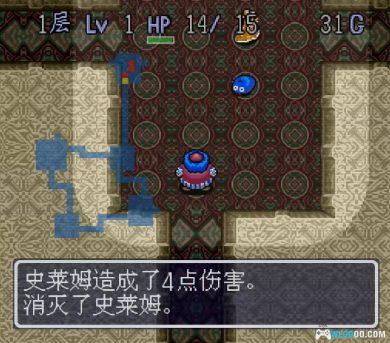 SFC特鲁尼克大冒险1[汉化]｜全中文攻略+金手指-2025.2.3发布-图片6