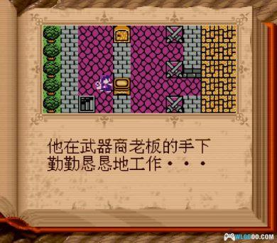 SFC特鲁尼克大冒险1[汉化]｜全中文攻略+金手指-2025.2.3发布-图片4