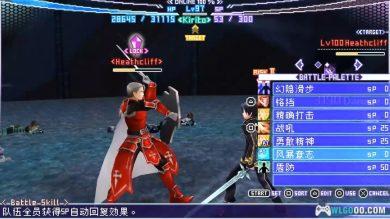 PSP刀剑神域：无限时刻1.01版[V9最终汉化]｜附金手指+DLC-2025.2.6更新-图片4