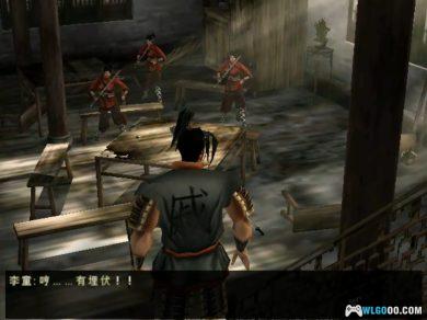 PC笑傲江湖2外传：东方再起v1.01[Win11兼容版]｜攻略秘籍+修改器-图片10