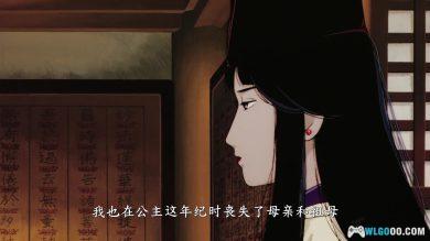 动画 源氏物语(1987)[日语中字]1080P修复｜日本的红楼梦-图片4