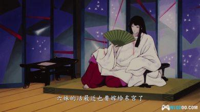 动画 源氏物语(1987)[日语中字]1080P修复｜日本的红楼梦-图片8